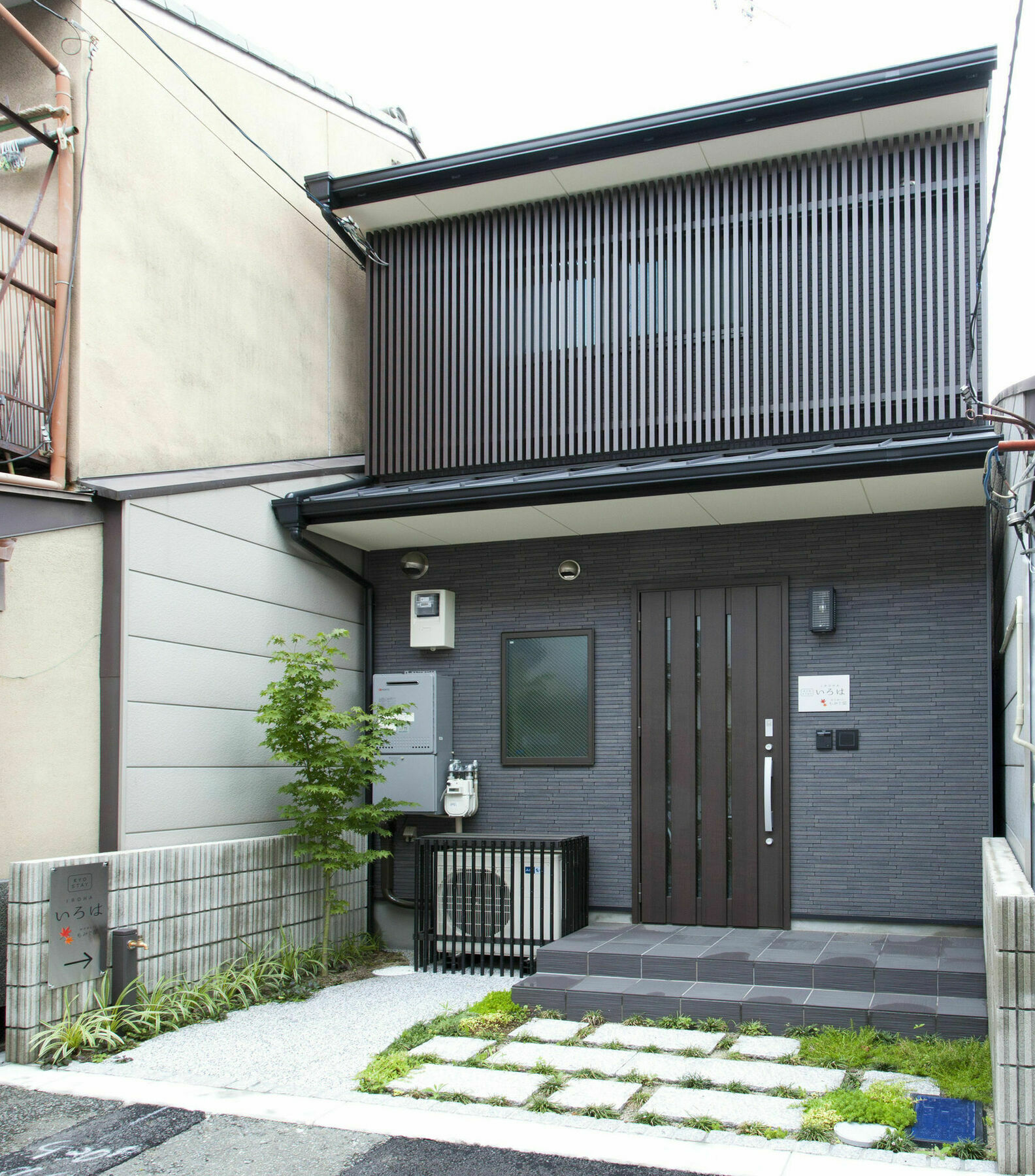 Kyostay Iroha Momijitei Kyōto Exterior foto