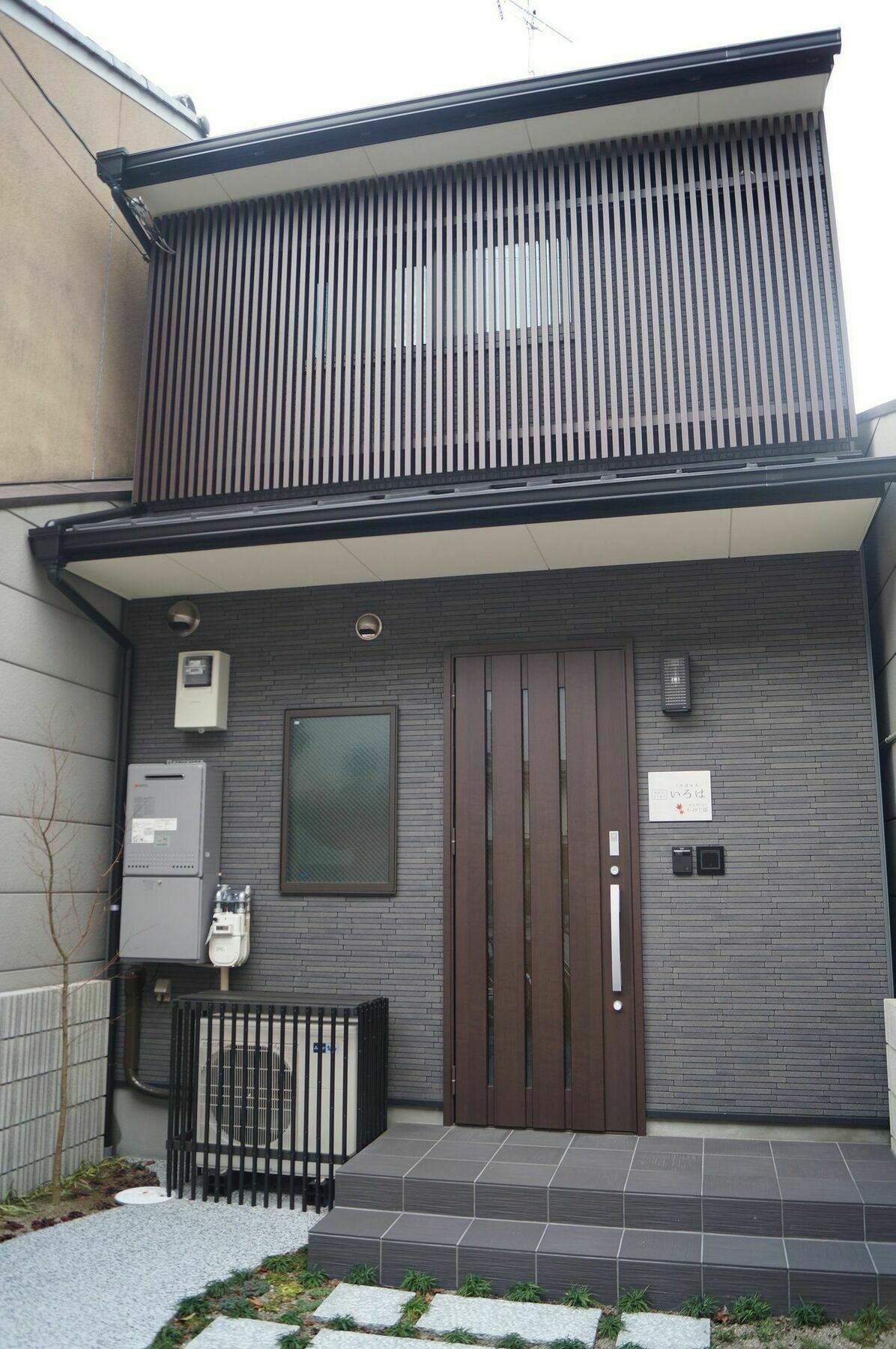 Kyostay Iroha Momijitei Kyōto Exterior foto
